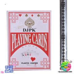 Bộ Bài Tây Khổng Lồ - Trải Nghiệm Chơi Poker Đỉnh Cao, Kích Thước 28x20cm, Chất Liệu Cao Cấp, Hoàn Hảo Cho Tiệc Tùng và Giải Trí