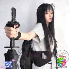 Ô Dù Katana Kiểu Kiếm Nhật Bản - Dù Chống Mưa Nắng 16 Nan Màu Đen, Phụ Kiện Thời Trang Độc Đáo và Nổi Bật