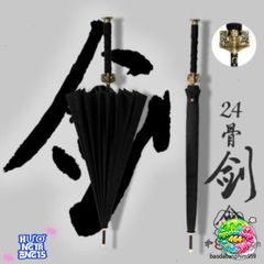 Ô Dù KATANA Nhật Bản Cao Cấp - Thiết Kế Tựa Thanh Kiếm, Chống Gió Và Mưa, Phong Cách Độc Đáo Cho Người Yêu Thích Thời Trang