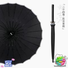 Ô Dù KATANA Nhật Bản Cao Cấp - Thiết Kế Tựa Thanh Kiếm, Chống Gió Và Mưa, Phong Cách Độc Đáo Cho Người Yêu Thích Thời Trang