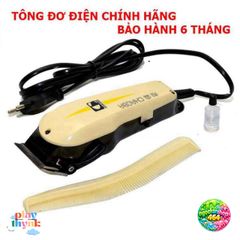 Tông Đơ Cắt Tóc Chaoba 808A Đa Năng Điện Cắm - Máy Hớt Tóc Nam Nữ An Toàn, Chất Liệu Cao Cấp, Dễ Sử Dụng