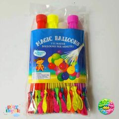 Bóng Bay Nước Tiện Lợi 111 Quả - Phụ Kiện Chụp Ảnh Lễ Hội và Dự Tiệc Cho Trẻ Em, Chất Liệu Cao Su Thân Thiện Môi Trường