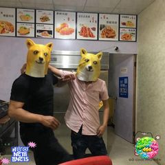Mặt Nạ Troll Hình Chó Shiba - Phụ Kiện Hóa Trang Halloween Vui Nhộn, Chất Liệu Cao Su An Toàn, Dễ Đeo