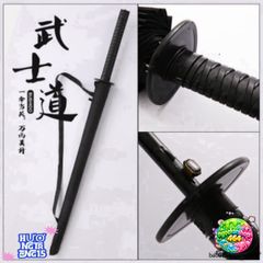 Dù Che Mưa Katana Nhật Bản - Ô Dù Thời Trang Bền Bỉ 16/24 Nan - Phong Cách Độc Đáo và Tiện Lợi