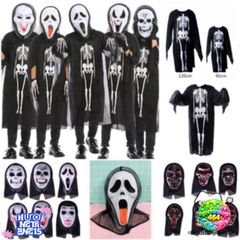Bộ Trang Phục Xương Ma Đen Kèm Mặt Nạ - Hóa Trang Halloween Độc Đáo, Siêu Nổi Bật Cho Tiệc Hóa Trang