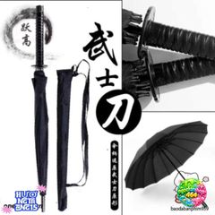Ô Dù Mưa Katana Nhật Bản - Thiết Kế Cán Kiếm Độc Đáo - Chống Nắng, Chống Mưa - 16/24 Nan Chất Lượng Cao