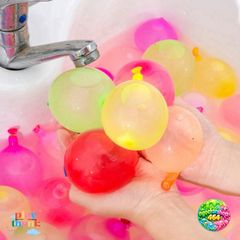 Bóng nước vui chơi mùa hè 111 cái - Chùm bóng ném thể thao cho trẻ em, chơi ngoài trời sáng tạo, dễ dàng sử dụng