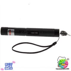 Bút Laser 532nm Màu Xanh Lá Cây - Con Trỏ Laser Cao Cấp, Chất Liệu Bền Bỉ, Tuổi Thọ Lên Đến 8000 Giờ, Dụng Cụ Thuyết Trình Thông Minh