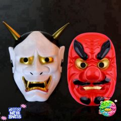 Mặt Nạ Hannya Oni Nhật Bản - Biểu Tượng Văn Hóa Dân Gian, Phụ Kiện Lễ Hội, Halloween, Nghệ Thuật Đáng Chú Ý