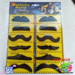 Bộ Râu Giả 12 Kiểu Nam - Phụ Kiện Hóa Trang Thời Thượng Cho Halloween, Tiệc Sinh Nhật, Biến Hóa Dễ Dàng