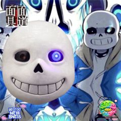 Mặt Nạ Mắt Xanh Undertale Sans - Phụ Kiện Hóa Trang Độc Đáo Cho Tiệc Halloween, Chụp Ảnh, Video Livestream