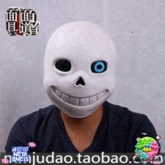 Mặt Nạ Mắt Xanh Undertale Sans - Phụ Kiện Hóa Trang Độc Đáo Cho Tiệc Halloween, Chụp Ảnh, Video Livestream