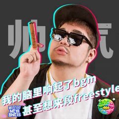 Kính Mát Thug Life Minecraft 6 Cánh Đa Sắc - Kính Râm Thời Trang Nam Nữ Giá Rẻ ABICA 304