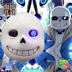Mặt Nạ Hóa Trang Undertale Sans - Màu Xanh Cá Hacker Độc Đáo - Đạo Cụ Halloween và Video Sáng Tạo Chất Lượng cao