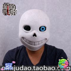 Mặt Nạ Hóa Trang Undertale Sans - Màu Xanh Cá Hacker Độc Đáo - Đạo Cụ Halloween và Video Sáng Tạo Chất Lượng cao
