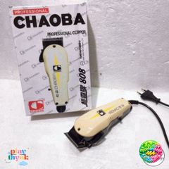 Tông Đơ Cắt Tóc Có Dây Chaoba 808 - Thiết Kế Ergonomic, Dùng Cho Salon và Gia Đình, Bền Bỉ và Dễ Vệ Sinh