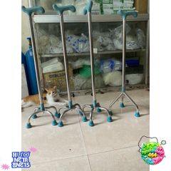 Gậy Tập Đi Inox Việt Nam 3/4 Chân - Gậy Hỗ Trợ Phục Hồi, Chất Liệu Bền, Nhẹ, Dễ Mang Theo, Điều Chỉnh Chiều Cao