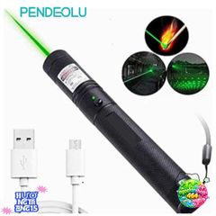 Đèn Laser PIN 303 Tia Xanh/Đỏ Sáng 5mW - Đèn Pin Laser Công Suất Lớn Siêu Sáng Kèm Bộ Sạc USB & Pin, Phạm Vi Chiếu Xa