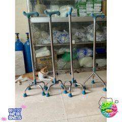Gậy Tập Đi Inox Việt Nam 3/4 Chân - Gậy Hỗ Trợ Phục Hồi, Chất Liệu Bền, Nhẹ, Dễ Mang Theo, Điều Chỉnh Chiều Cao