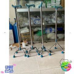 Gậy Tập Đi Inox Việt Nam 3/4 Chân - Gậy Hỗ Trợ Phục Hồi, Chất Liệu Bền, Nhẹ, Dễ Mang Theo, Điều Chỉnh Chiều Cao