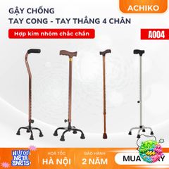 Gậy Chống 4 Chân Nhôm Chắc Chắn - Gậy Hỗ Trợ Đi Lại Cho Người Già, Điều Chỉnh Cao Thấp Từ 67-90cm, Batoong Chống Trượt Ổn Định
