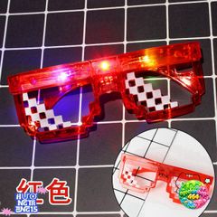 Kính Mát Không Viền Hình Vuông Thug Life - Đèn LED Hip Hop Thời Trang Năng Động, Phù Hợp Nam Nữ, Hot Trend 2021