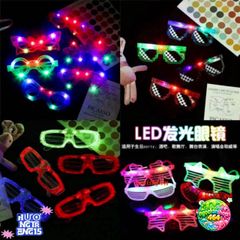 Kính Mát LED Thời Trang - Đèn Phát Sáng Nhiều Màu, Phụ Kiện Tiệc Tùng, Sự Kiện, Quà Tặng Vui Nhộn