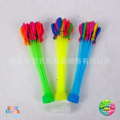 Túi Bóng Nước 37ml - Chùm Bóng Bay Đầy Màu Sắc, Vui Chơi Mát Lạnh Để Tổ Chức Trận Chiến Nước Mùa Hè Sôi Động