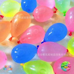 Túi Bóng Nước 37ml - Chùm Bóng Bay Đầy Màu Sắc, Vui Chơi Mát Lạnh Để Tổ Chức Trận Chiến Nước Mùa Hè Sôi Động