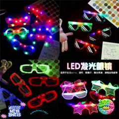 Kính Mát LED Nhiều Màu Thời Trang - Đồ Giải Trí Dự Tiệc, Quán Bar, Sinh Nhật, Quà Tặng Hấp Dẫn