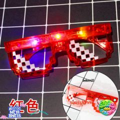 Kính Mát LED Nhiều Màu Thời Trang - Đồ Giải Trí Dự Tiệc, Quán Bar, Sinh Nhật, Quà Tặng Hấp Dẫn