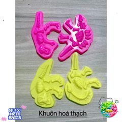 Bộ Đồ Chơi Cát Động Lực 2kg Cho Bé - Phao Vải, Khuôn Tạo Hình, An Toàn, Phát Triển Tư Duy và Kỹ Năng Vận Động