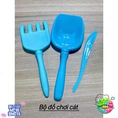 Bộ Đồ Chơi Cát Động Lực 2kg Cho Bé - Phao Vải, Khuôn Tạo Hình, An Toàn, Phát Triển Tư Duy và Kỹ Năng Vận Động