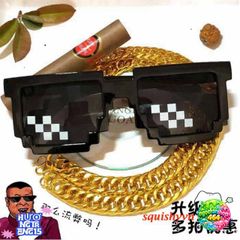 Kính Mát Đen Thug Life PVN52031 - Phong Cách Độc Đáo Cho Game Thủ và Lượt Fan Hâm Mộ Thời Trang