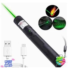 Bút Laze Xanh 303 Siêu Sáng - Chiếu Xa 3km Với Pin & Sạc USB - Đèn Laser Công Suất Lớn Cho Văn Phòng và Giải Trí