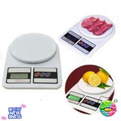 Cân Bàn Mini 7kg Cao Cấp - Hộp Vàng Sang Trọng, Cân Điện Tử Chính Xác Từng Gram, Thiết Kế Nhỏ Gọn Tiện Lợi
