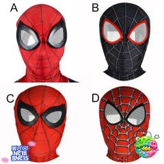 Mũ 3D Spider-Man Cosplay - Peter Parker & Miles Morales Mặt Nạ Siêu Anh Hùng Halloween cho Người Lớn