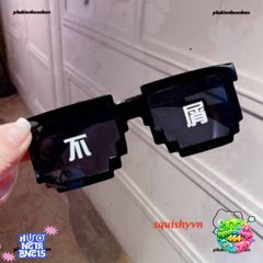 Kính Gương Thug Life 6 Chấm - Phụ Kiện Thời Trang Độc Lạ, Siêu Ngầu và Nhiều Màu Cho Gamer