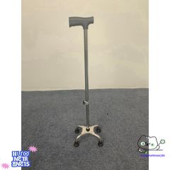 Gậy Chống 4 Chân Cao Cấp Inox - Giải Pháp An Toàn Cho Người Già, Người Khuyết Tật - Điều Chỉnh Chiều Cao 68-88cm