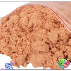 Cát Mềm Biglove - 1kg, Dẻo Tạo Hình Nhiều Màu, Vệ Sinh Dễ Dàng, An Toàn Cho Trẻ Em, Đồ Chơi Sáng Tạo