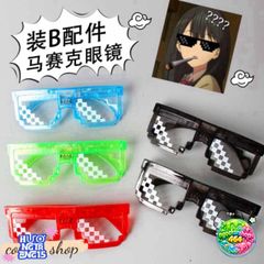 Kính Thuglife 6 Chấm MINECRAFT LED Nhiều Màu Sắc - Kính Mắt Thời Trang Độc Đáo Dành Cho Người Sáng Tạo