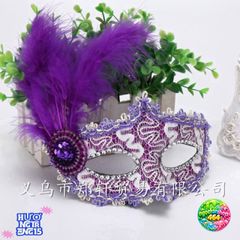 Áo Mặt Nạ Lông Vũ Độc Đáo - Phụ Kiện Thời Trang Hóa Trang Có Đèn & Không Đèn - Đam Mê Nghệ Thuật Biểu Diễn