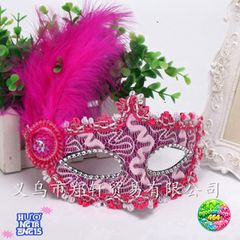 Áo Mặt Nạ Lông Vũ Độc Đáo - Phụ Kiện Thời Trang Hóa Trang Có Đèn & Không Đèn - Đam Mê Nghệ Thuật Biểu Diễn
