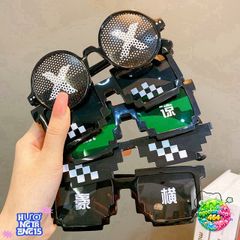 Kính Mắt Thuglife 6 Chấm MINECRAFT - Gọng Thời Trang Độc Đáo Nhiều Màu Sắc Cho Nam Nữ, Hot Trend 2021