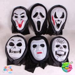 Mặt Nạ Halloween Ma Trắng - Phụ Kiện Hóa Trang Lễ Hội Cho Người Lớn và Trẻ Em, Đẹp và Độc Đáo