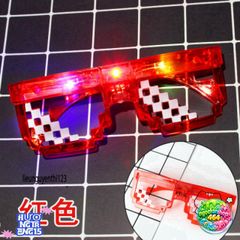 Kính Mắt LED MINECRAFT 6 Chấm Thuglife - Thiết Kế Thời Trang Độc Đáo, Ánh Sáng Rực Rỡ, Phong Cách Cool Ngầu