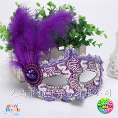 Mặt Nạ Lông Vũ SK MK3 - Phụ Kiện Thời Trang Ấn Tượng Mẫu USE42 Độc Đáo Cho Người Yêu Thích Nghệ Thuật Biểu Diễn