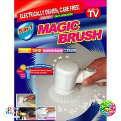 Bàn Chải Đa Năng Magic Brush 5 In 1 - Giải Quyết Nhanh Chóng Vết Bẩn, Tiết Kiệm Thời Gian Lau Chùi Cho Gia Đình bạn