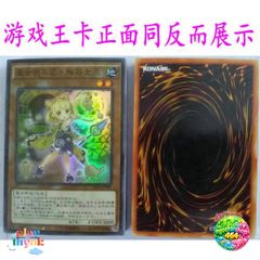Túi Thẻ Bài Yu-Gi-Oh OCG 240 Lá Ngẫu Nhiên - Bộ Sưu Tập Vua Trò Chơi, Gói 24 Túi, Thẻ Tiếng Anh