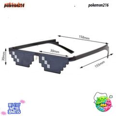 Kính Mát Thug Life 8 Bit Pixel - Kính Mosaic Độc Đáo Thời Trang Unisex Dành Cho Game Thủ
